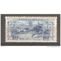 Sello n 54 mongolia
