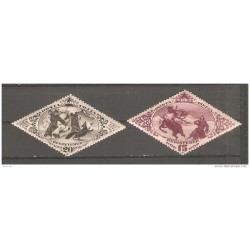 Sellos n456 tuva