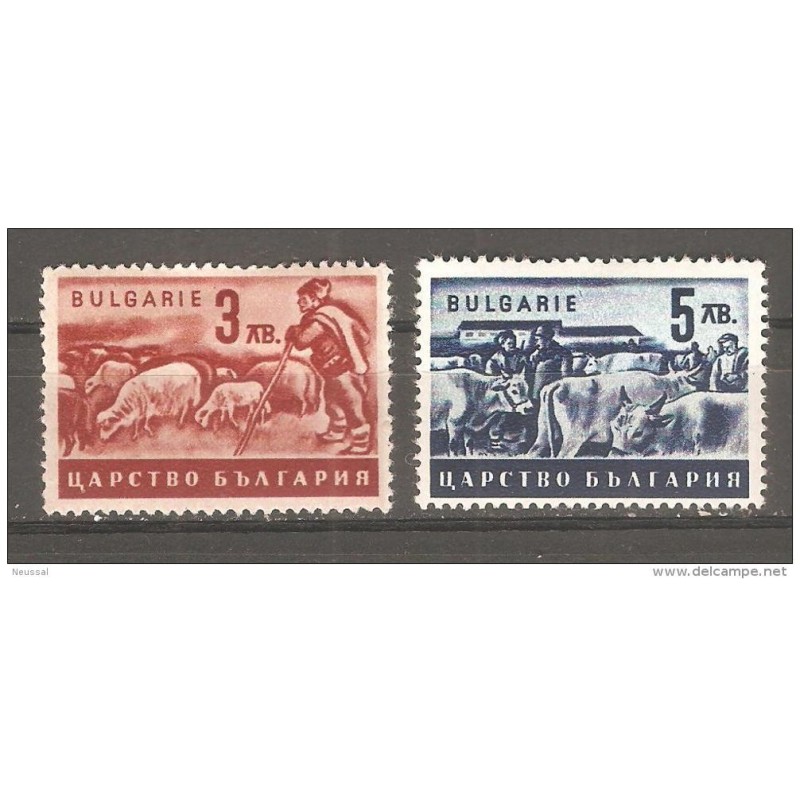 Sellos n 375a y 376a bulgaria Sellos n 375a y 376a bulgaria