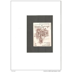Carnet  de francia de 1979