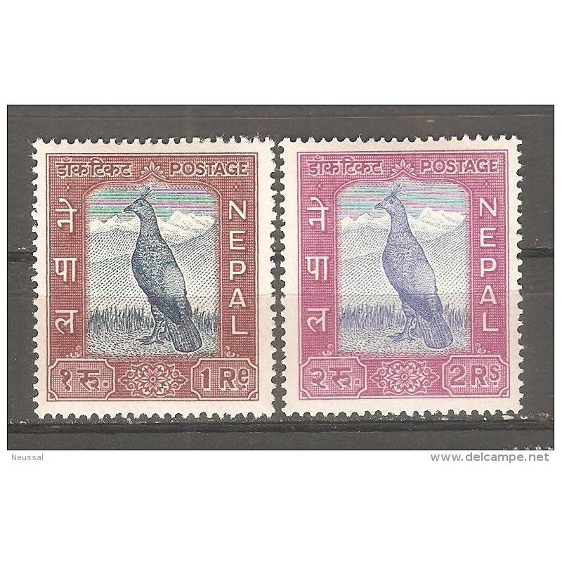 Sellos n 1056 Nepal Sellos n 1056 Nepal