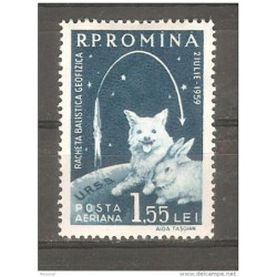 Sello n A104 rumania