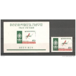 Sello n 267   Hb49 corea del sur