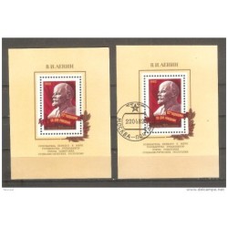 2 Hb154 new and used  Rusia