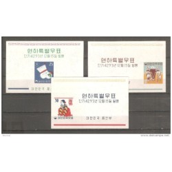 Hb335 corea sur