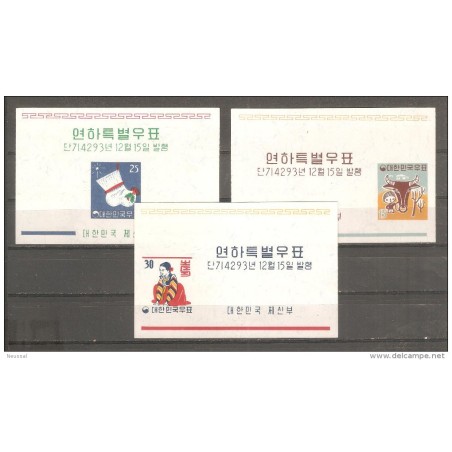 Hb335 corea sur