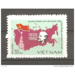 Sello n 380E vietnam