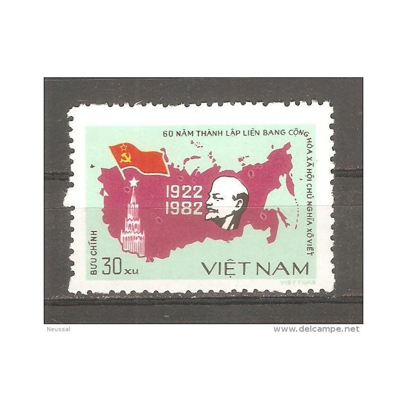 Sello n 380E vietnam Sello n 380E vietnam