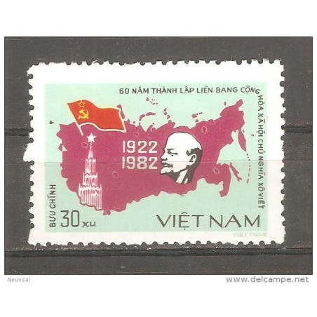 Sello n 380E vietnam