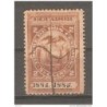 Sello de ecuador