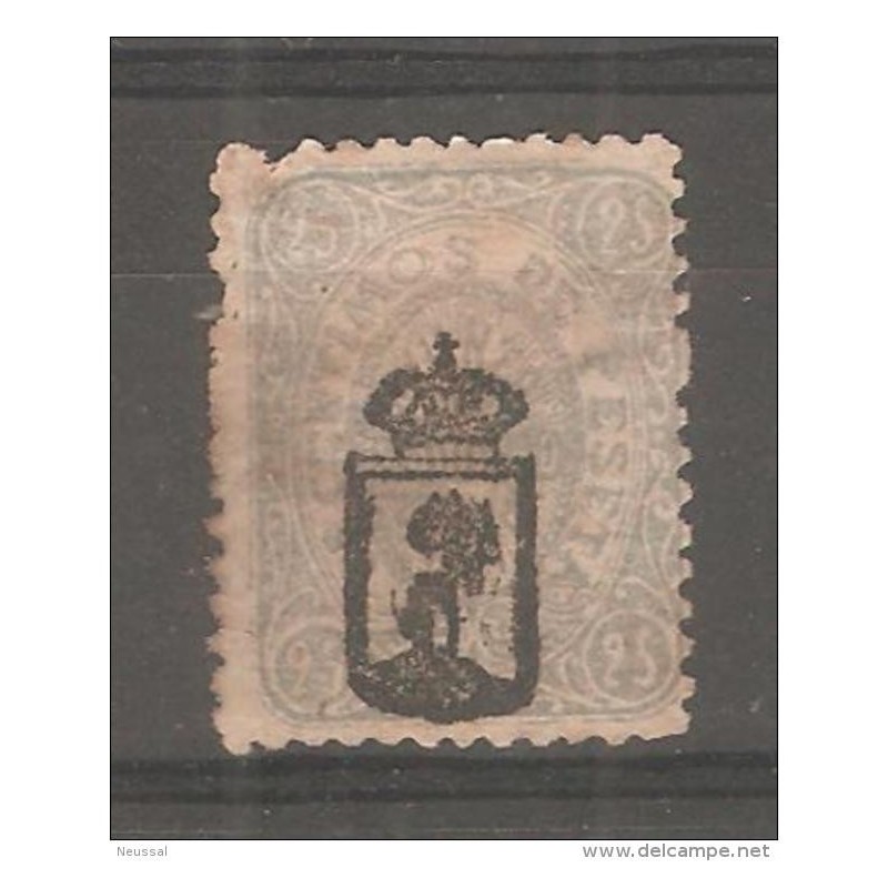 Sello con sobrecarga escudo Sello con sobrecarga escudo