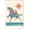 Tarjeta postal feria internacional del campo de 1962