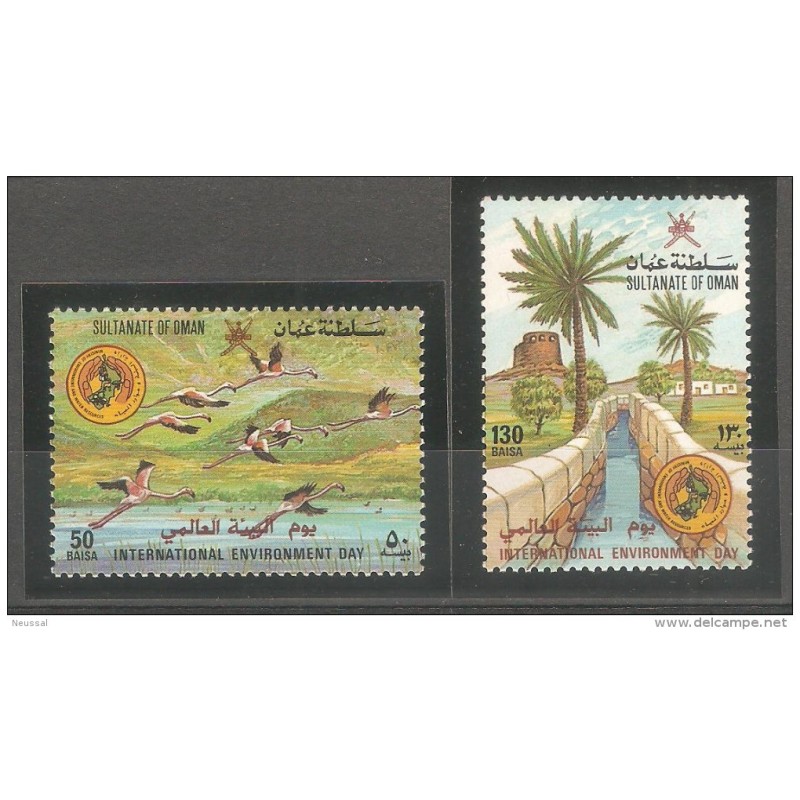 Serie n 2889 Oman Serie n 2889 Oman