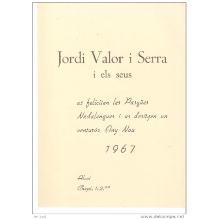 Tarjeta alcoi 1967