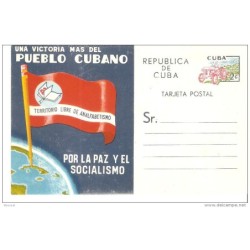 Tarjeta postal  con publicidad un territorio libre de analfabetismo