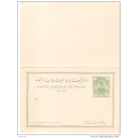 Entero postal 2 caras persia