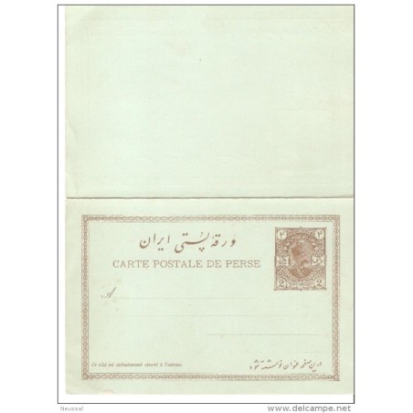 Entero postal 2 caras persia1