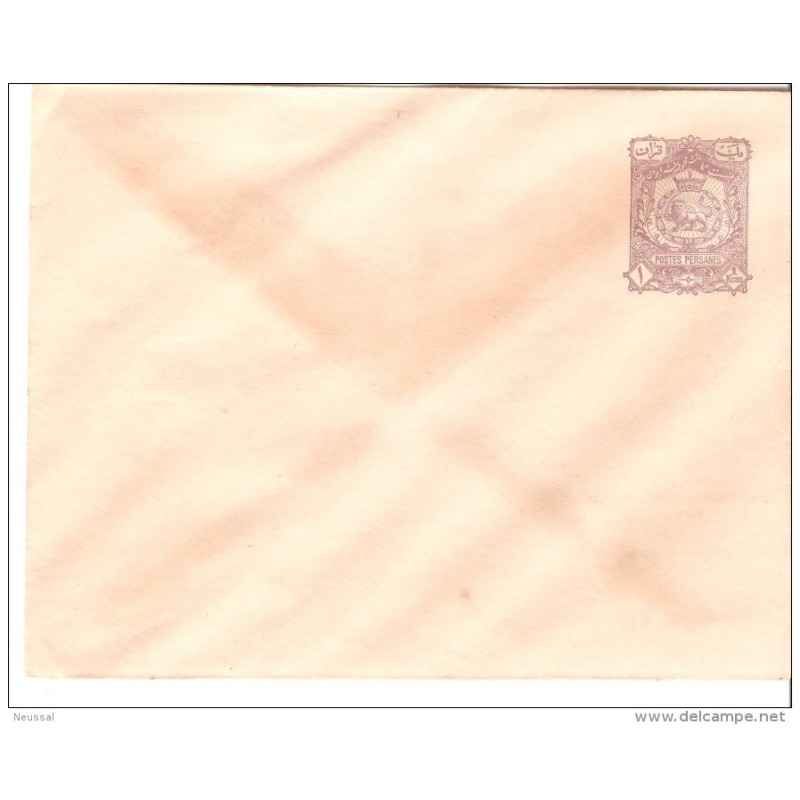 Sobre entero postal 1 kran Sobre entero postal 1 kran