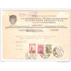 Carta de Rusia de 1957