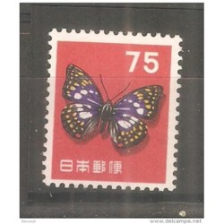 Sello n 577 japon