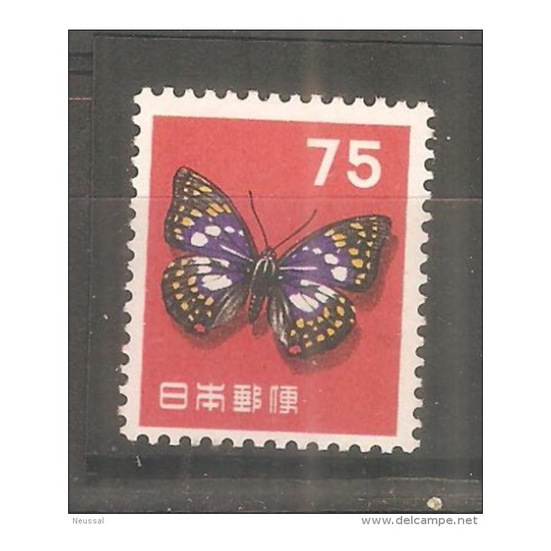 Sello n 577 japon Sello n 577 japon