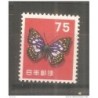 Sello n 577 japon