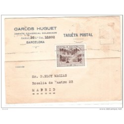 Tarjeta postal de 1933 con viñeta utilizada para cerrar la tarjeta