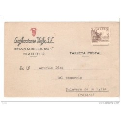 Tarjeta  postal  con publicidad de madrid