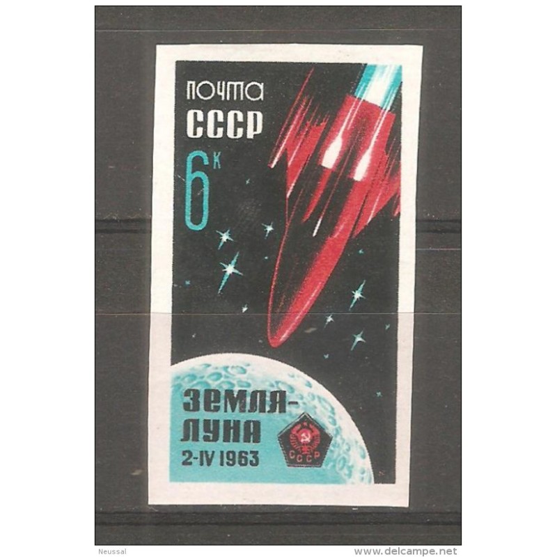 Sello n 3064 sin dentar Rusia Sello n 3064 sin dentar Rusia