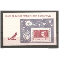 Hb48  Rusia