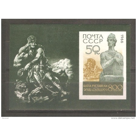 Hb43  Rusia