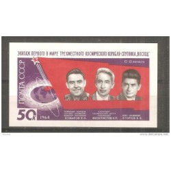 Sello n 2879  Rusia