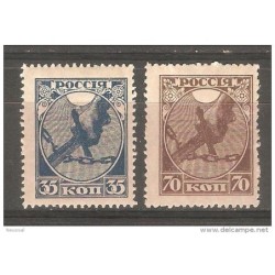 Sellos n 1378  Rusia