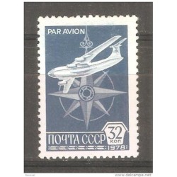 Sello n A131  Rusia