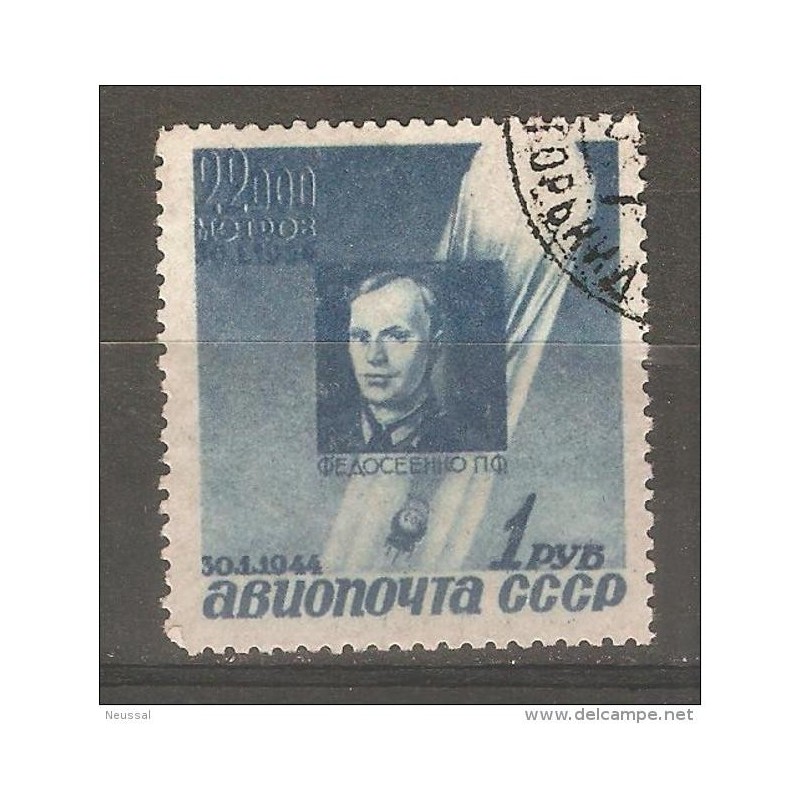 Sello n A69 Rusia Sello n A69 Rusia