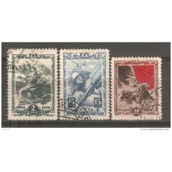 Sellos  n 91923  incompleta   Rusia
