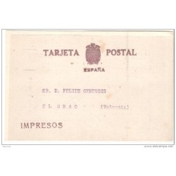 Tarjeta postal  impresos y por detras servicio de acopios y almacenes  red nacional de ferrocarriles