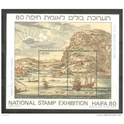 Hb20 israel