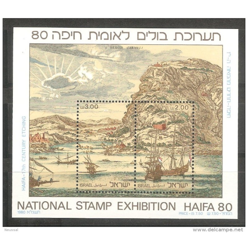 Hb20 israel Hb20 israel