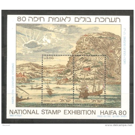 Hb20 israel