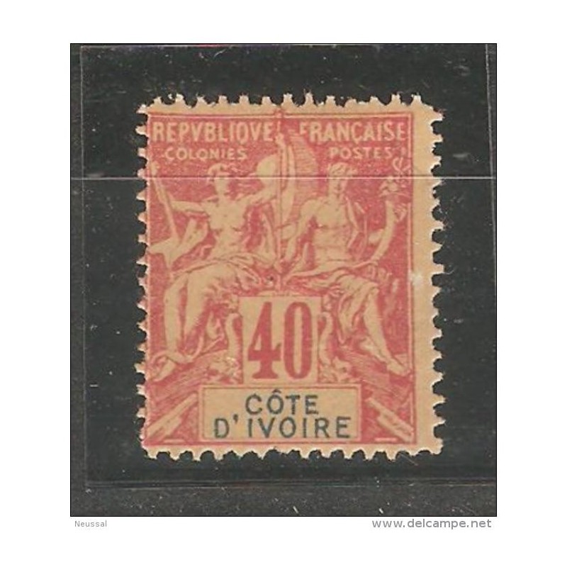 Sello n 11 cote divore Sello n 11 cote divore
