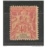 Sello n 11 cote divore