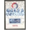 Hb104 Rusia