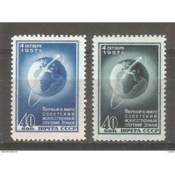 Serie n 19956 Rusia