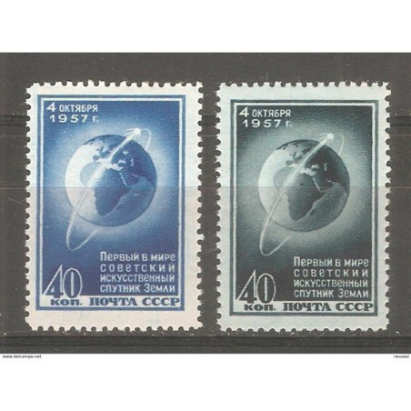 Serie n 19956 Rusia