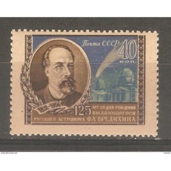 Sello   n 1872  Rusia