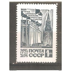 Sello   n 2898  Rusia