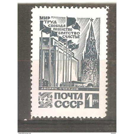 Sello   n 2898  Rusia