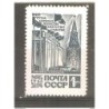 Sello   n 2898  Rusia