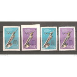 Serie  n 25856 dentado y sd  Rusia
